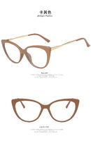 Glasses with Blue Block protection TR5018