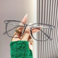 Plastic TR90 Blue Block glasses with blue light protection FENQI F17133