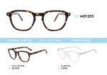 Plastic frames for glasses acetate material WD1255