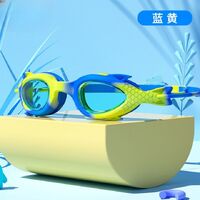 Swimming waterproof anti-fog goggles for kids (3-14 years), with silicone cap, YJ627-YU
