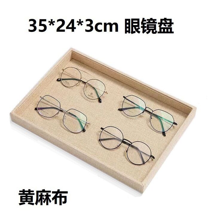 Glasses and frames portable holder display universal, 35*24*3 cm, linen cover, from 2 pieces