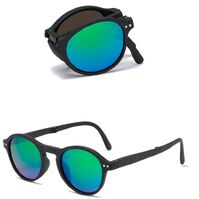 Sunglasses portable with case KY5105-3太阳镜