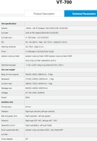 Portable automatic phoroptor View tester (digital refractor) VT-700 (English language)