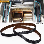 Ремень приводной для станков для обработки линз SJM-2007 и SJM-2003B 带升降皮带