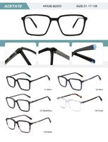 Оправа пластиковая из ацетата мужская с флексом B2233-DA