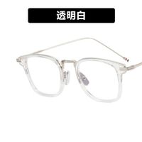 Combined (metal + TR90) glasses with blue light protection for women 2268-8803-PN