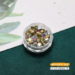 Набор страз в форме бриллианта для украшения оправ и очков, разноцветный (цена за упаковку, мин.заказ - 3 уп)