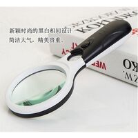 Magnifier with universal backlight and compass, magnifying glass with handle 6902AB-XX, diameter 75 mm, magnification: 3Х, 45Х