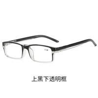 Plastic eyeglasses for reading KY020-A2-3 Blue ray cut, diopters from +1.00 to +4.00, PD62-64