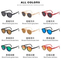 Sunglasses portable with case KY5105-3太阳镜
