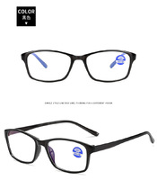 Glasses with Blue Block protection TR8020