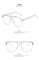 Glasses with Blue Block protection 9024