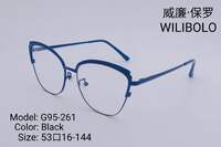 Оправа металлическая ультратонкая с флексом Wilibolo G95-261