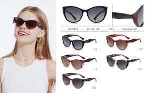 Солнцезащитные поляризационные пластиковые очки Rianova R7007