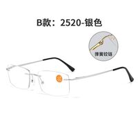 Metal rimless reading glasses with screws and blue light protection and spring hinges, from +1.00 to +6.00 D, RMC=62-64, KY2520B (see conditions!)