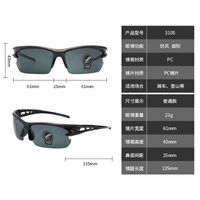 Safety shockproof windproof tactical semi-rimless goggles T3105