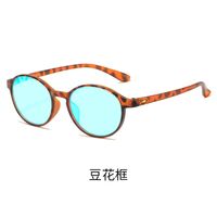 Blue Block TR90 glasses with blue light protection for colorblind people, with case KY5112-3色盲
