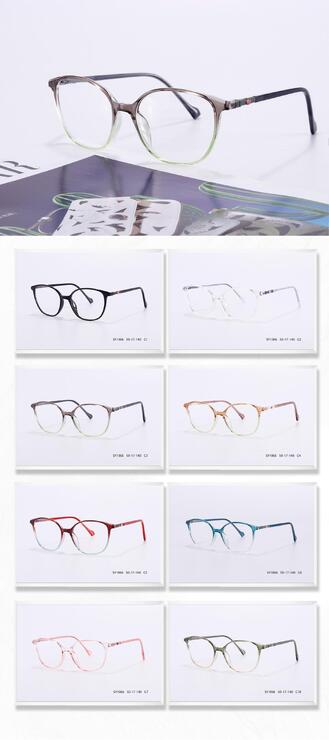 Оправа пластиковая из TR90 женская с флексом SY1066-DA