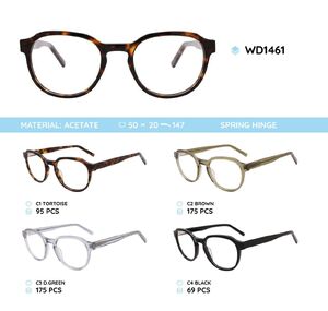Plastic acetate eyeglasses frame for women WD1461