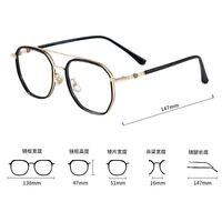 Оправа комбинированная MAMO S11732