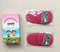 Occluder - children's eye patch for amblyopia treatment