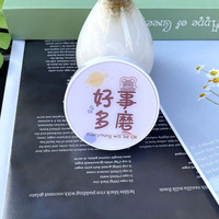 Набор для мягких контактных линз (Kits for contact lenses) HF008-54