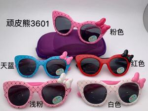 Детские поляризационные солнцезащитные очки Wanpixiong 项皮熊3601
