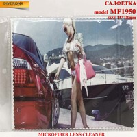 High-density microfiber napkin for glasses lens cleaning MF1950