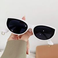 Солнцезащитные очки с защитой UV400 FENQI F86379