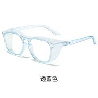 Plastic TR90 glasses for myopia, with Blue ray cut protection, diopters from 0.00 to -4.00, RMC=62-64, KY3377花粉镜