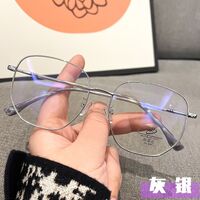 Plastic glasses with blue light protection KY1127