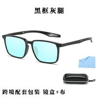 Blue Block TR90 glasses with blue light protection for colorblind people, with case KY1117-2色盲