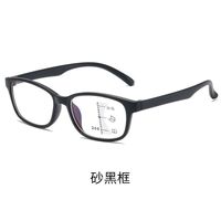 Plastic eyeglasses for reading multifocal KY3028-3029 Blue ray cut, diopters from +1.00 to +4.00, PD62-64