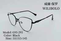 Оправа металлическая ультратонкая женская с флексом Wilibolo G95-293