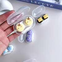 Mini set for a soft contact lens (Kits for contact lenses) PPX29
