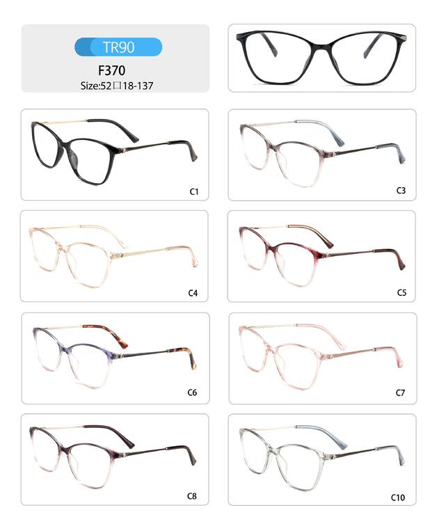 Оправа пластиковая из TR90 женская с флексом F370-DA