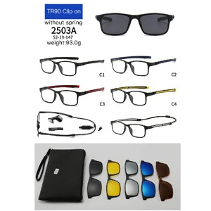 Оправа El Dorado с комплектом поляризационных солнцезащитных насадок (клипон) на магните 2503A (5 штук)