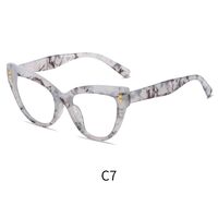 Plastic glasses with blue light protection KY3390