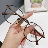 Plastic Blue Block glasses with blue light protection FENQI F1213