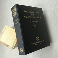 Набор из 38 тест-таблиц для диагностики дальтонизма