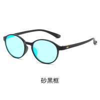 Blue Block TR90 glasses with blue light protection for colorblind people, with case KY5112-3色盲