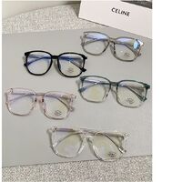 Очки пластиковые TR90 с защитой от синего света Blue Block FENQI F30081