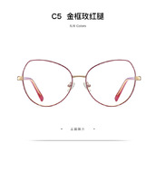 Оправа металлическая с линзами блю-блокерами MORE 3001