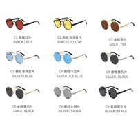 Metal sunglasses with UV400 protection 2950-GT
