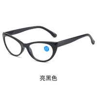 Plastic eyeglasses for reading KY8507 Blue ray cut, diopters from +1.00 to +4.00, PD62-64
