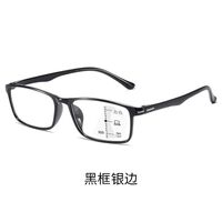 TR90 eyeglasses for reading multifocal KY3021 Blue ray cut, diopters from +1.00 to +4.00, PD62-64