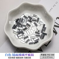 Rectangular rhinestones with a flat bottom for frames and glasses decorating PD0038