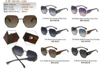 Polarized plastic sunglasses Leke L31862