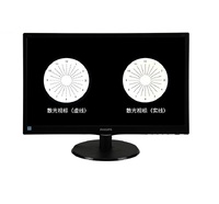 Экранная панель знаков, 19 дюймов