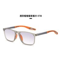 Sports reading PC plastic photochromic glasses with Blue Ray Cut protection KY1070渐变老花, diopters from +1.00 to +4.00